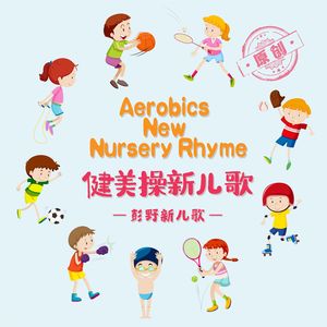 全彩漫画阿姨免费下拉式
