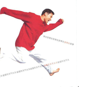 全彩漫画阿姨免费下拉式
