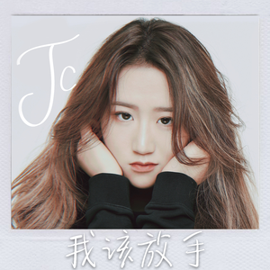 全彩漫画阿姨免费下拉式
