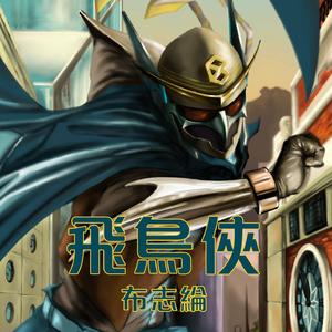 全彩漫画阿姨免费下拉式
